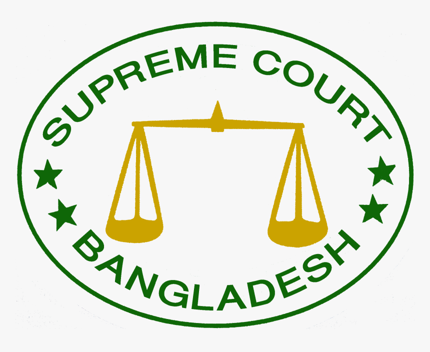 Bangladesh Supreme Court